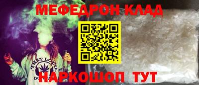 прущие крисы Бузулук