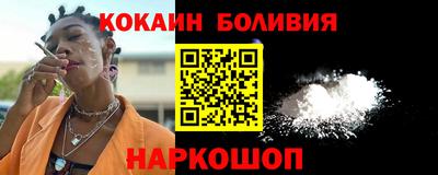 стафф Будённовск