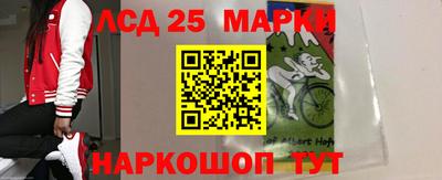 прущие крисы Бузулук