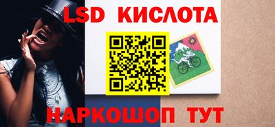 прущие крисы Бузулук