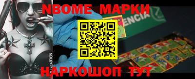 прущие крисы Бузулук