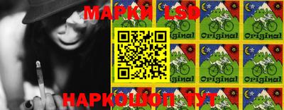 стафф Будённовск