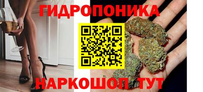 прущие крисы Бузулук