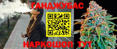 mdpv Бугуруслан