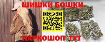 mdpv Бугуруслан
