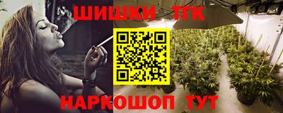 прущие крисы Бузулук