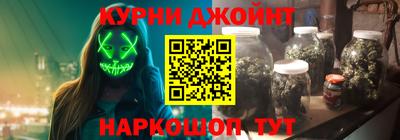 mdpv Бугуруслан