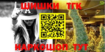 mdpv Бугуруслан