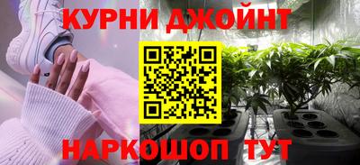 прущие крисы Бузулук