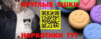 mdpv Бугуруслан