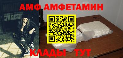 прущие крисы Бузулук