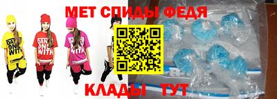 стафф Будённовск