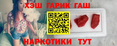 стафф Будённовск