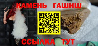 стафф Будённовск