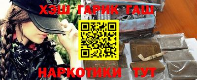 стафф Будённовск