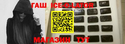 прущие крисы Бузулук