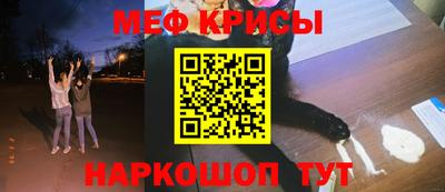 mdpv Бугуруслан
