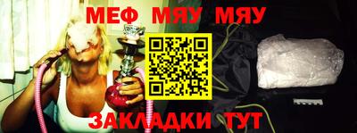 mdpv Бугуруслан