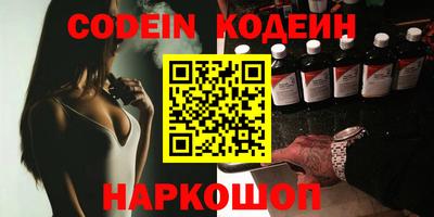 mdpv Бугуруслан